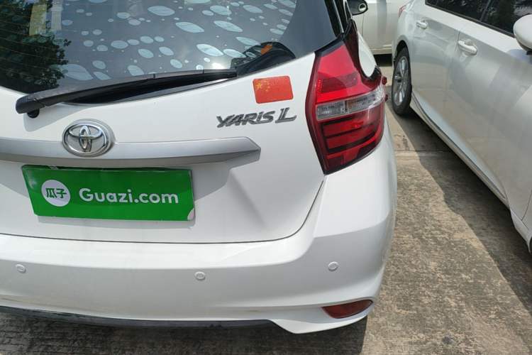 Used Toyota YARiS L Zhi Xuan 2020 1.5L CVT Leading Edition Exterior 3
