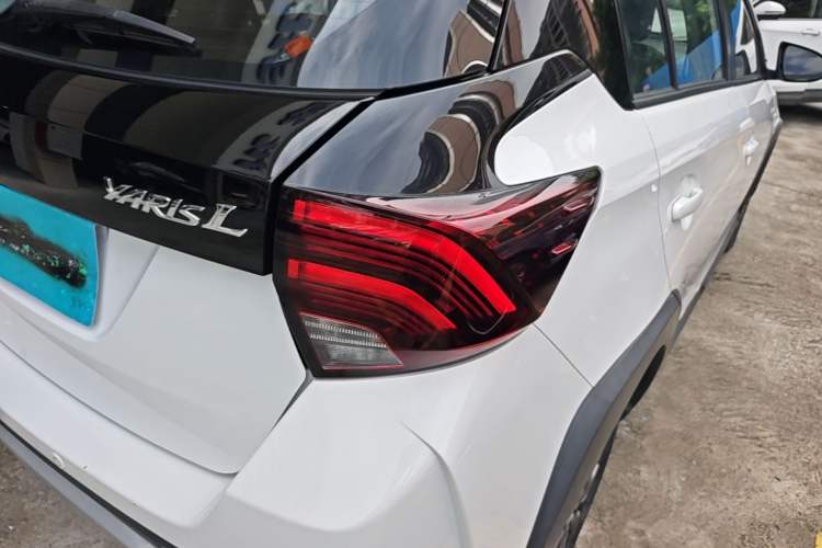 Used Toyota YARiS L Zhi Xuan 2020 X-Trail X 1.5L CVT Luxury Edition Exterior 3