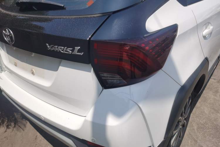 Used Toyota YARiS L Zhi Xuan 2020 X-Trail X 1.5L CVT Luxury Edition Exterior 3