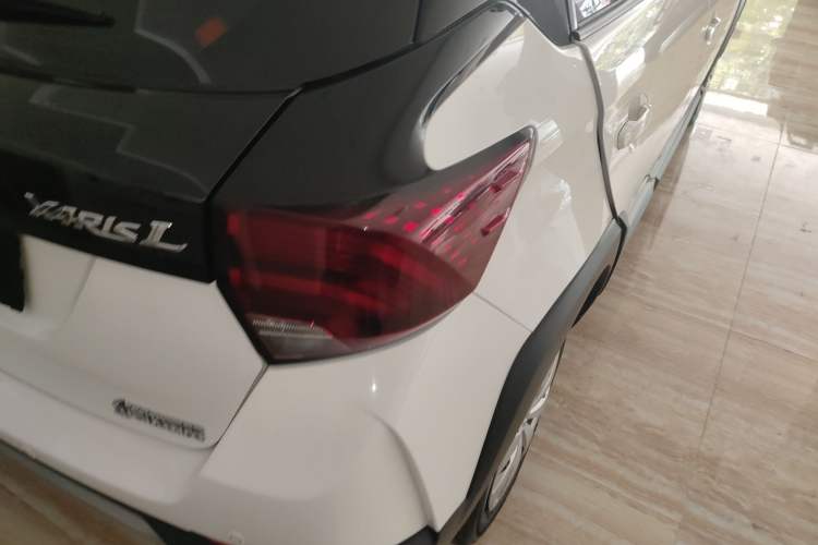 Used Toyota YARiS L Zhi Xuan 2020 X-Trail X 1.5L CVT Leading Edition Exterior 3