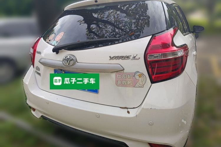 Used Toyota YARiS L Zhi Xuan 2020 1.5L CVT Leading Edition Exterior 4
