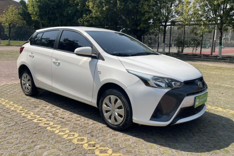Used Toyota YARiS L Zhi Xuan 2020 1.5L CVT Leading Edition Exterior 4
