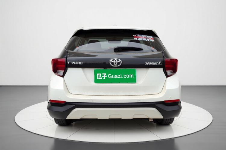 Used Toyota YARiS L Zhi Xuan 2020 X-Trail X 1.5L CVT Leading Edition Exterior 4