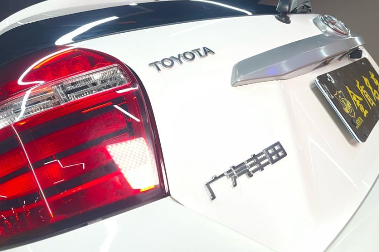 Used Toyota YARiS L Zhi Xuan 2020 1.5L CVT Leading Edition Exterior 4
