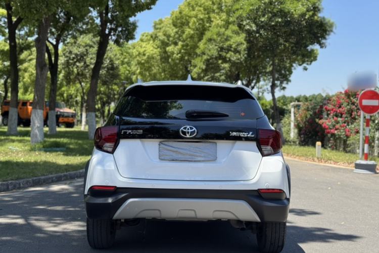 Used Toyota YARiS L Zhi Xuan 2020 X-Trail X 1.5L CVT Luxury Edition Exterior 5