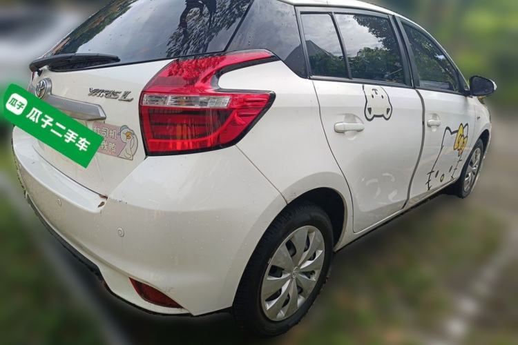 Used Toyota YARiS L Zhi Xuan 2020 1.5L CVT Leading Edition Exterior 5