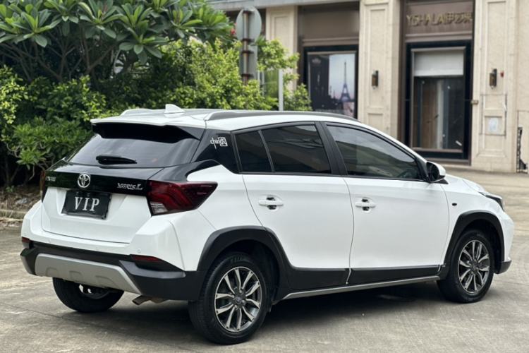 Used Toyota YARiS L Zhi Xuan 2020 X-Trail X 1.5L CVT Luxury Edition Exterior 8