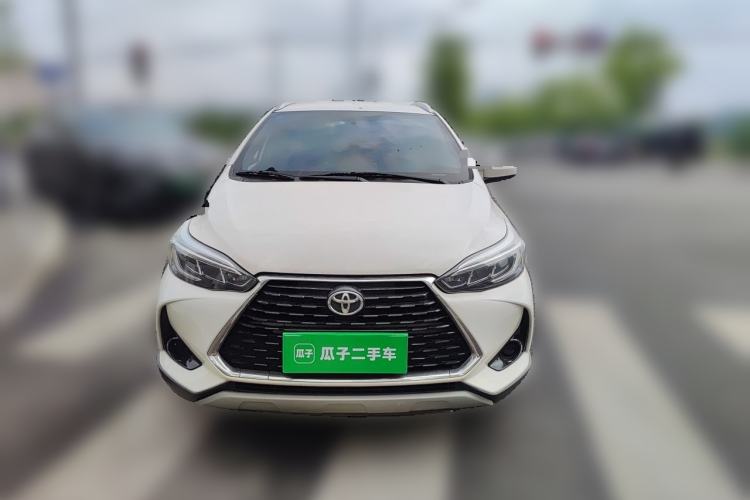 Used Toyota YARiS L Zhi Xuan 2020 X-Trail X 1.5L CVT Leading Edition Front