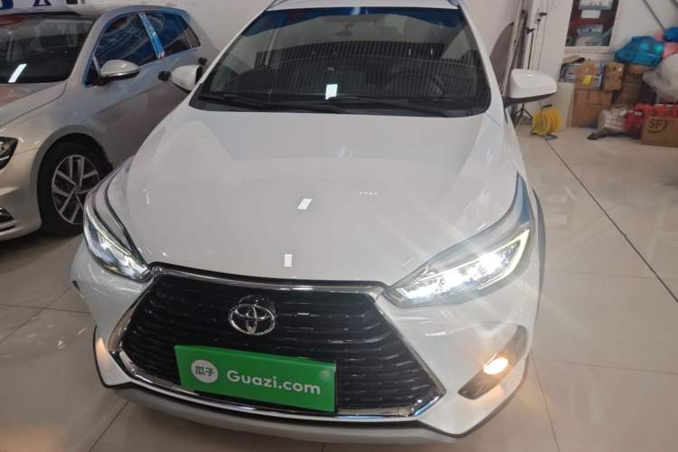 Used Toyota YARiS L Zhi Xuan 2020 X-Trail X 1.5L CVT Luxury Edition Front