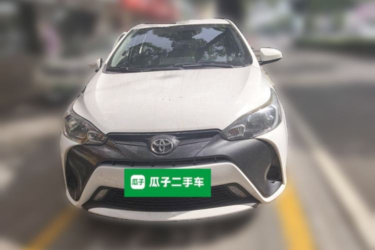 Used Toyota YARiS L Zhi Xuan 2020 1.5L CVT Leading Edition Front