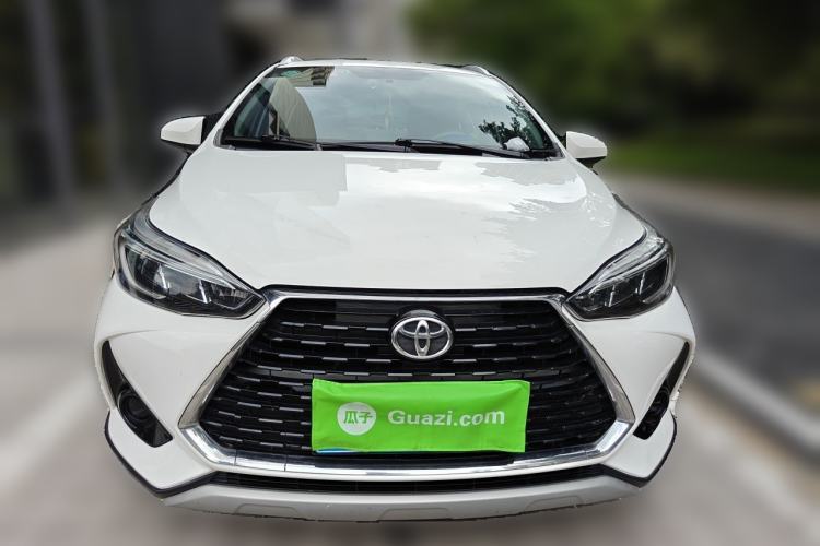 Used Toyota YARiS L Zhi Xuan 2020 X-Trail X 1.5L CVT Leading Edition Front