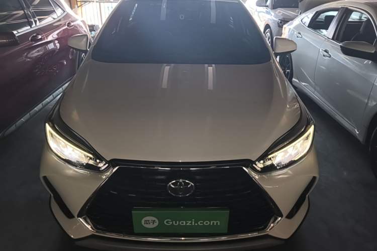 Used Toyota YARiS L Zhi Xuan 2020 X-Trail X 1.5L CVT Leading Edition Front