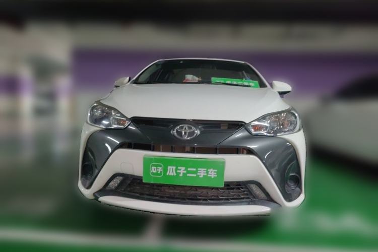 Used Toyota YARiS L Zhi Xuan 2020 1.5L CVT Leading Edition Front