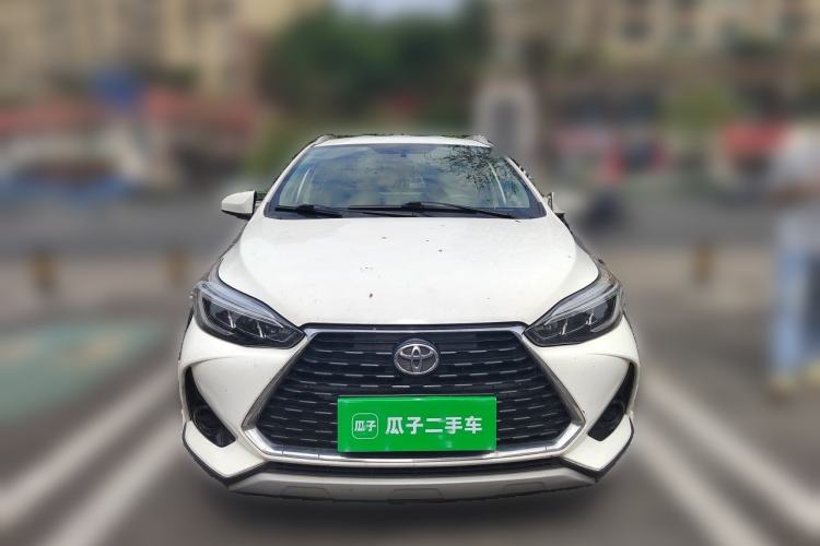 Used Toyota YARiS L Zhi Xuan 2020 X-Trail X 1.5L CVT Leading Edition Front