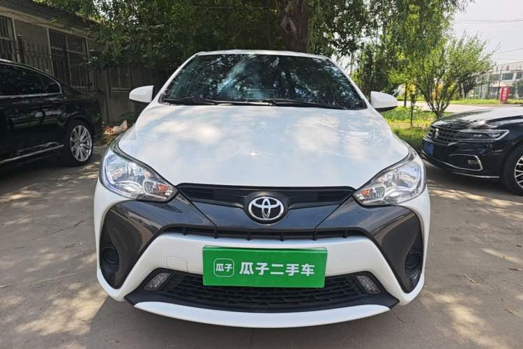 Used Toyota YARiS L Zhi Xuan 2020 1.5L CVT Leading Edition Front
