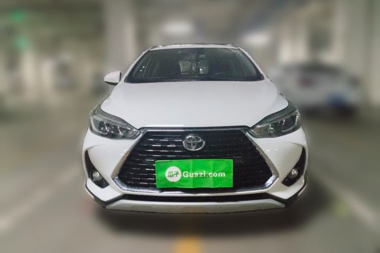 Used Toyota YARiS L Zhi Xuan 2020 X-Trail X 1.5L CVT Luxury Edition Front