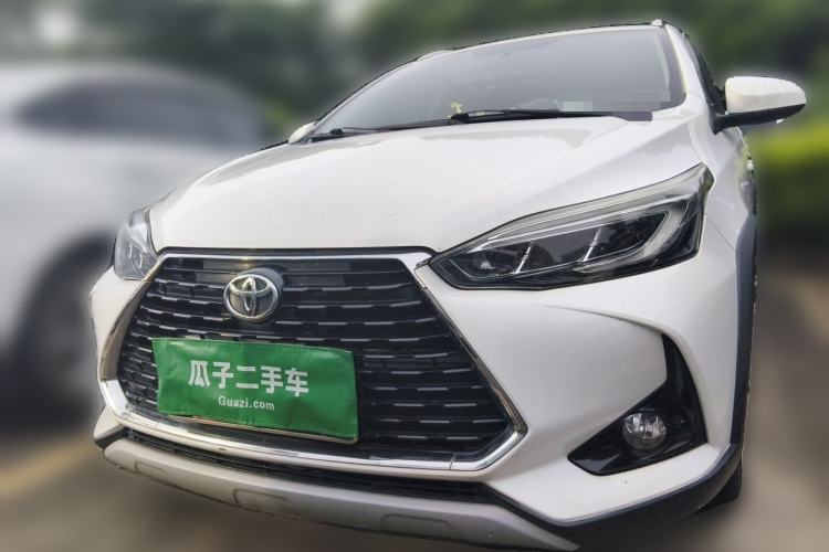 Used Toyota YARiS L Zhi Xuan 2020 X-Trail X 1.5L CVT Luxury Edition Front