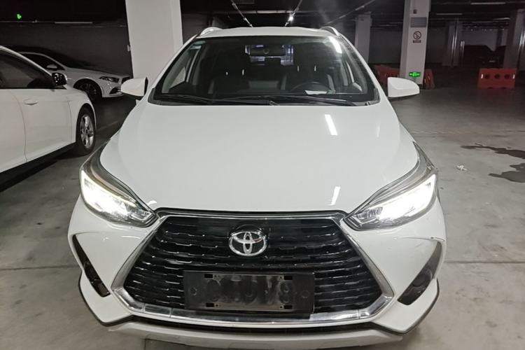 Used Toyota YARiS L Zhi Xuan 2020 X-Trail X 1.5L CVT Leading Edition Front