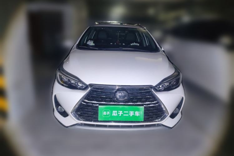 Used Toyota YARiS L Zhi Xuan 2020 X-Trail X 1.5L CVT Luxury Edition Front