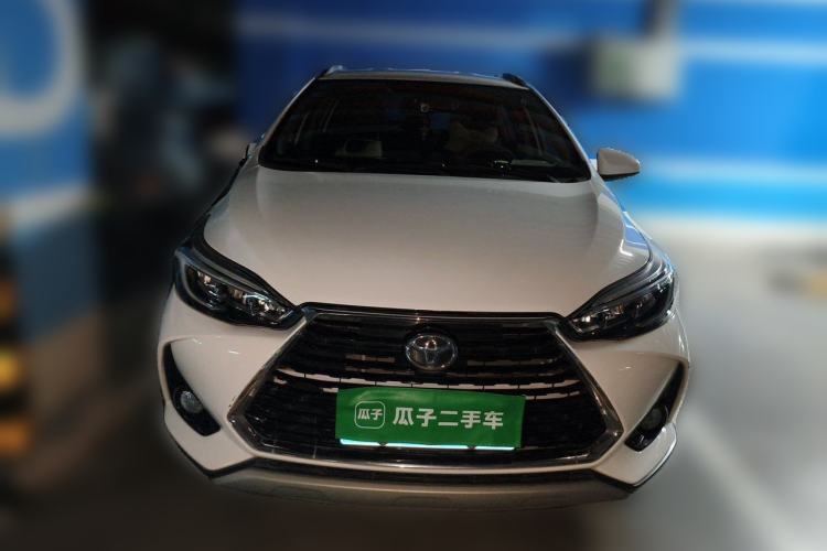 Used Toyota YARiS L Zhi Xuan 2020 X-Trail X 1.5L CVT Luxury Edition Front
