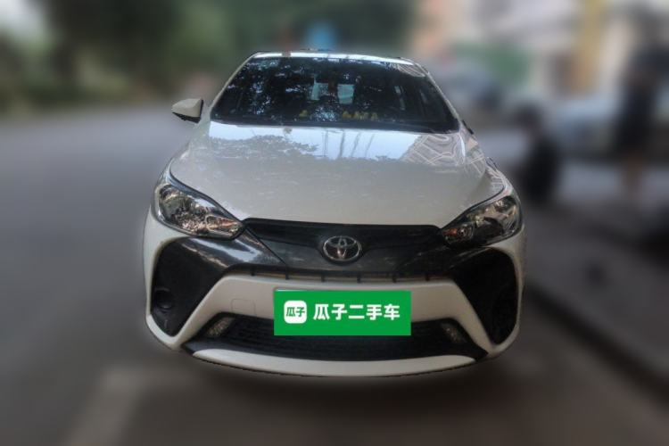 Used Toyota YARiS L Zhi Xuan 2020 1.5L CVT Leading Edition Front