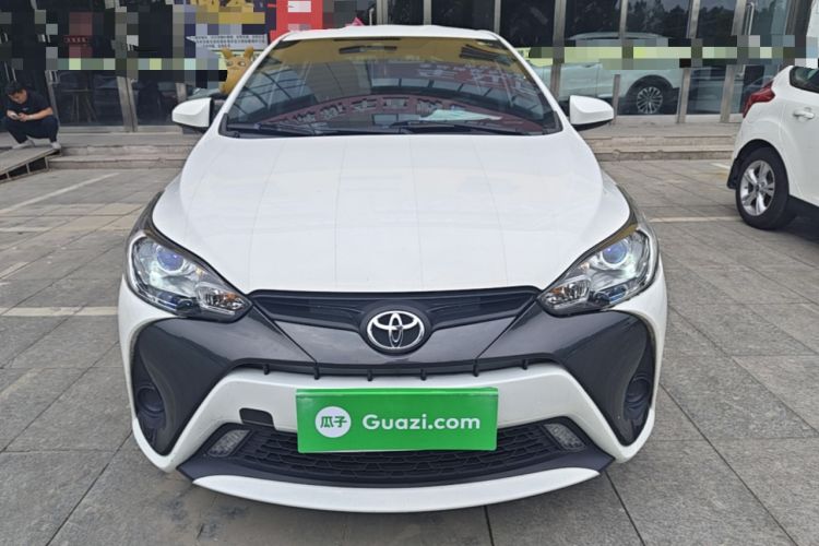 Used Toyota YARiS L Zhi Xuan 2020 1.5L CVT Leading Edition Front
