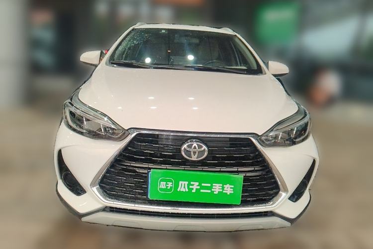 Used Toyota YARiS L Zhi Xuan 2020 X-Trail X 1.5L CVT Leading Edition Front