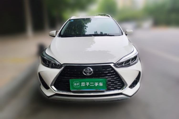 Used Toyota YARiS L Zhi Xuan 2020 X-Trail X 1.5L CVT Leading Edition Front