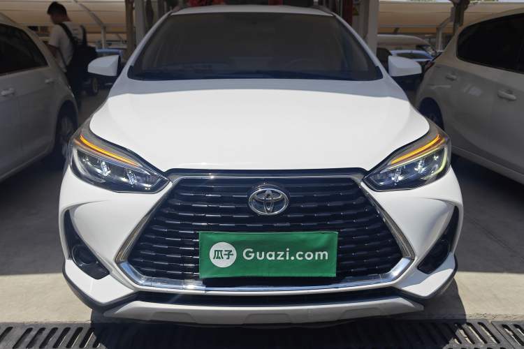 Used Toyota YARiS L Zhi Xuan 2020 X-Trail X 1.5L CVT Leading Edition Front