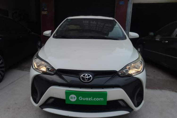 Used Toyota YARiS L Zhi Xuan 2020 1.5L CVT Leading Edition Front