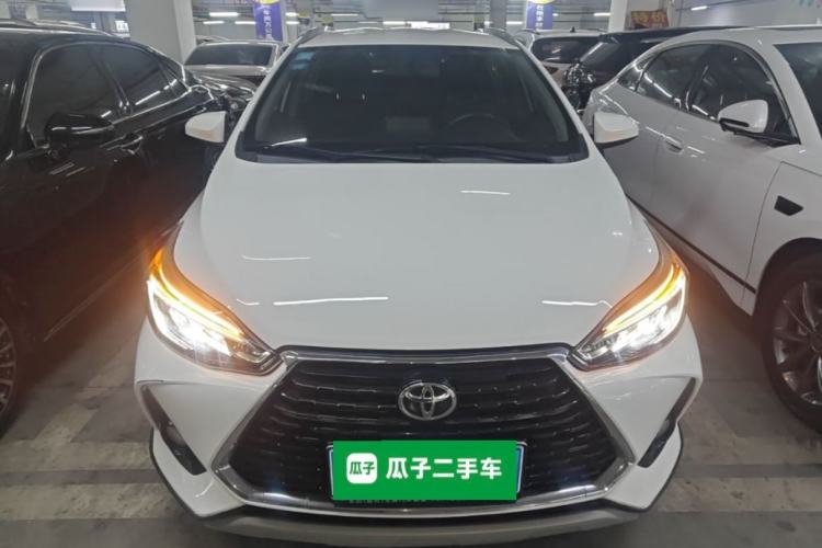 Used Toyota YARiS L Zhi Xuan 2020 X-Trail X 1.5L CVT Luxury Edition Front