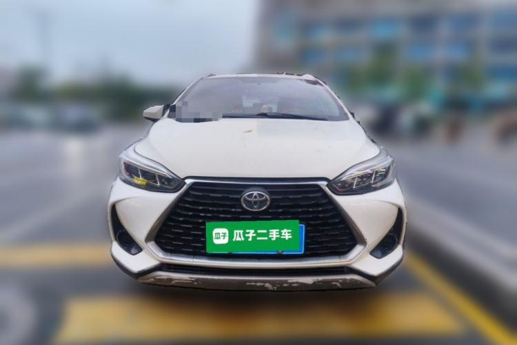 Used Toyota YARiS L Zhi Xuan 2020 X-Trail X 1.5L CVT Leading Edition Front