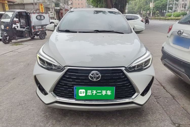 Used Toyota YARiS L Zhi Xuan 2020 X-Trail X 1.5L CVT Leading Edition Front