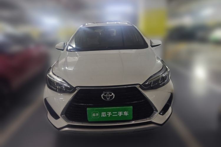 Used Toyota YARiS L Zhi Xuan 2020 X-Trail X 1.5L CVT Leading Edition Front