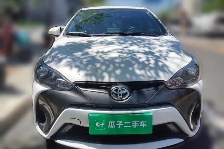 Used Toyota YARiS L Zhi Xuan 2020 1.5L CVT Leading Edition Front