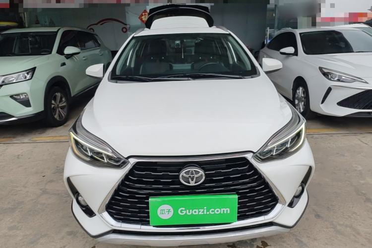 Used Toyota YARiS L Zhi Xuan 2020 X-Trail X 1.5L CVT Luxury Edition Front