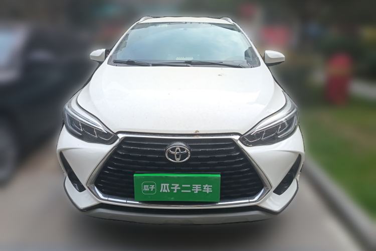 Used Toyota YARiS L Zhi Xuan 2020 X-Trail X 1.5L CVT Luxury Edition Front