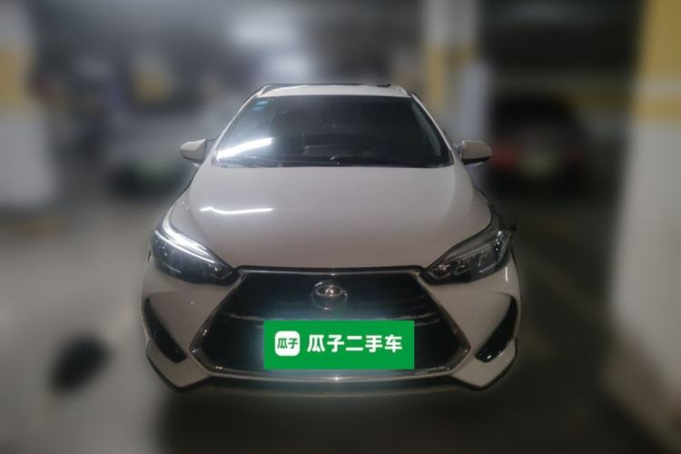 Used Toyota YARiS L Zhi Xuan 2020 X-Trail X 1.5L CVT Leading Edition Front