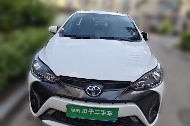 Used Toyota YARiS L Zhi Xuan 2020 1.5L CVT Leading Edition Front