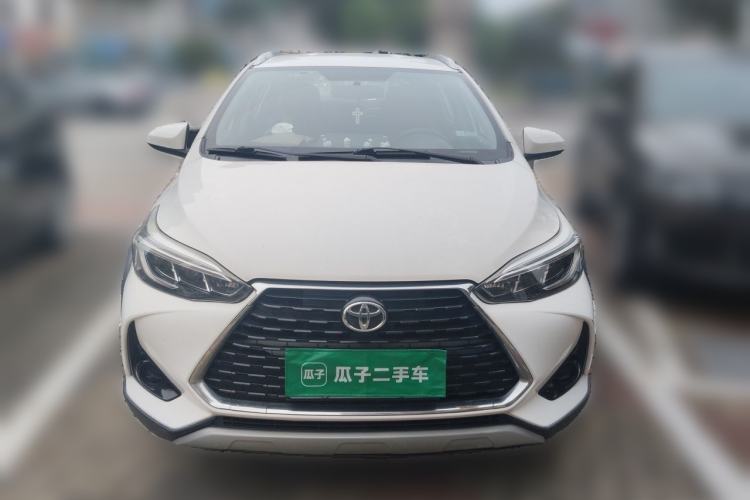 Used Toyota YARiS L Zhi Xuan 2020 X-Trail X 1.5L CVT Leading Edition Front