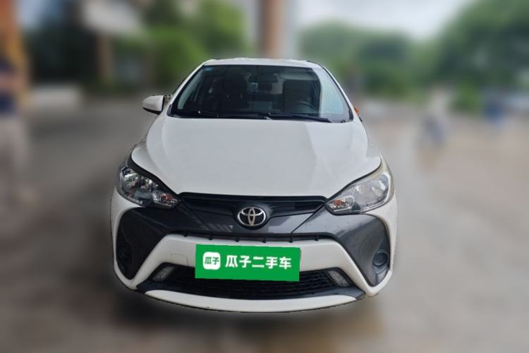 Used Toyota YARiS L Zhi Xuan 2020 1.5L CVT Leading Edition Front