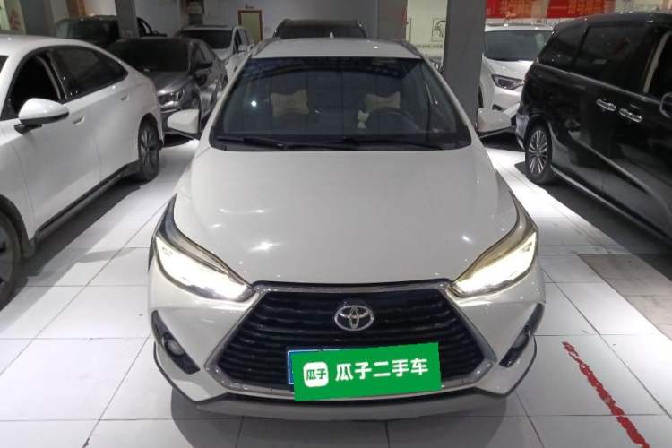 Used Toyota YARiS L Zhi Xuan 2020 X-Trail X 1.5L CVT Luxury Edition Front