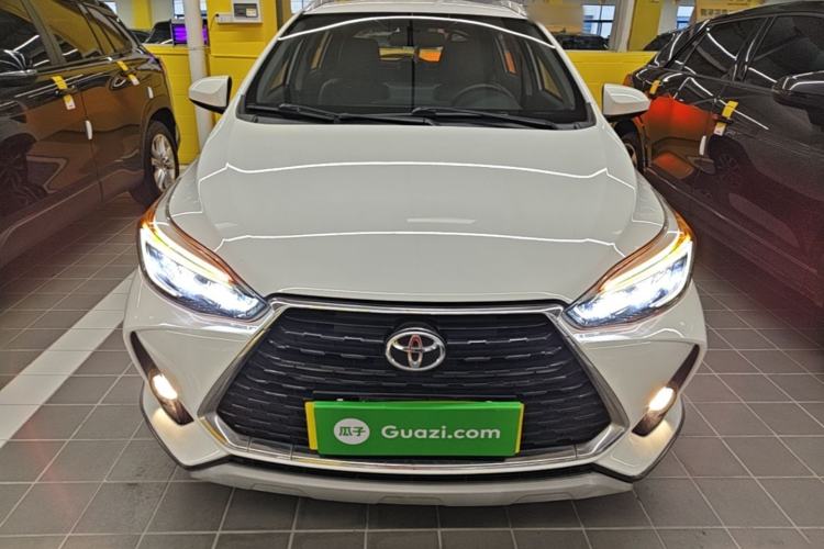 Used Toyota YARiS L Zhi Xuan 2020 X-Trail X 1.5L CVT Luxury Edition Front