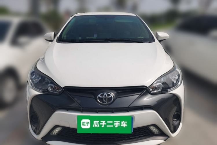 Used Toyota YARiS L Zhi Xuan 2020 1.5L CVT Leading Edition Front