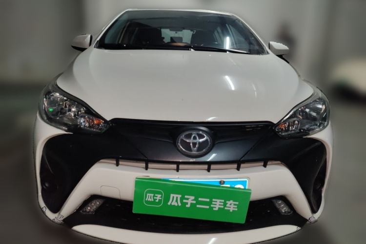 Used Toyota YARiS L Zhi Xuan 2020 1.5L CVT Leading Edition Front