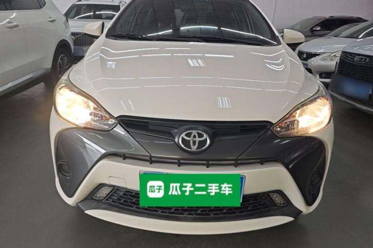 Used Toyota YARiS L Zhi Xuan 2020 1.5L CVT Leading Edition Front