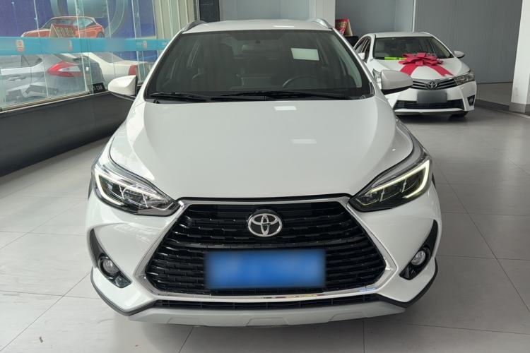 Used Toyota YARiS L Zhi Xuan 2020 X-Trail X 1.5L CVT Luxury Edition Front
