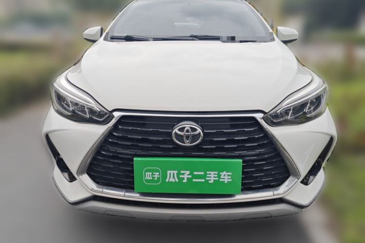 Used Toyota YARiS L Zhi Xuan 2020 X-Trail X 1.5L CVT Leading Edition Front