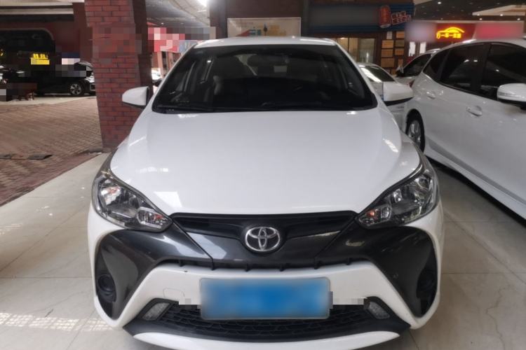Used Toyota YARiS L Zhi Xuan 2020 1.5L CVT Leading Edition Front