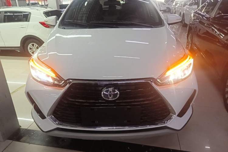 Used Toyota YARiS L Zhi Xuan 2020 X-Trail X 1.5L CVT Leading Edition Front